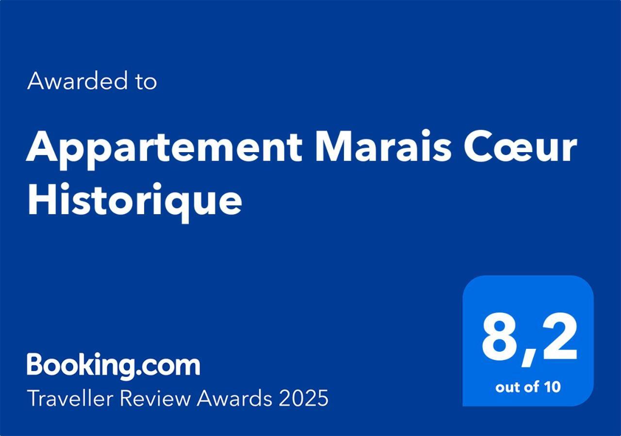 פריז Appartement Marais Coeur Historique מראה חיצוני תמונה